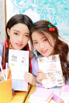 我女儿的朋友3在完整有限中字木瓜
